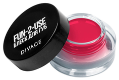 Блеск для губ Divage FUN-2-USE 03 4 мл