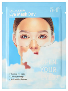 Маска для глаз Dr.Gloderm Eye Mask Day 8,5 г