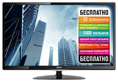 LED-телевизор Mystery MTV-4829LTA2