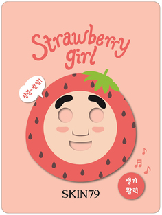 Маска для лица SKIN79 Fruit Mask Strawberry Girl 23 г