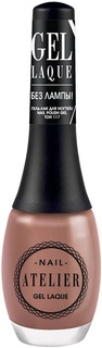 Лак для ногтей Vivienne Sabo Nail Polish Gel Gel Laque Nail Atelier тон 117 12 мл