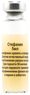 Концентрат для волос Teana Стефания 5 мл x 10 шт