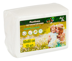 Пеленки для детей MiniMax Пеленки 10 шт.