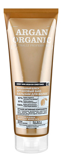 Бальзам для волос Organic Shop био Аргановый 250 мл