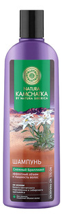 Шампунь NATURA SIBERICA Снежный бриллиант 280 мл