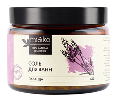 Соль для ванн Ми&Ко Лаванда 400 г