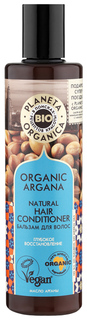 Шампунь Planeta Organica Organic Argana 280 мл