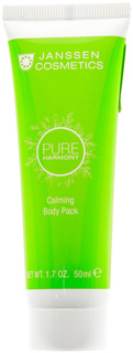 Маска для тела Janssen Cosmetics Pure Harmony Calming Body Pack 50 мл