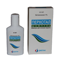 Шампунь Перхотал 1 % 60 мл Gepach International