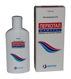 Шампунь Перхотал 2 % 60 мл Gepach International