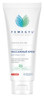 Крем для лица Femegyl Массажный