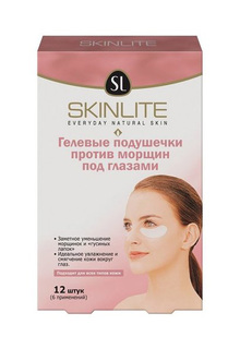 Патчи для глаз Skinlite Гелевые подушечки против морщин 12 шт