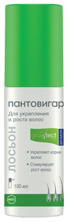 Лосьон Пантовигар Growtest formula для укрепления и роста волос для мужчин 100 мл No Brand
