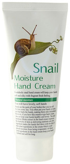 Крем для рук FoodaHolic Snail Moisture 100 мл