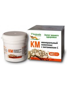 Каменное Масло Ambrella с витамином С капсулы 60 шт.