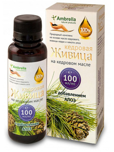 Живица кедровая Ambrella 30% на кедровом масле с алоэ 100 мл.