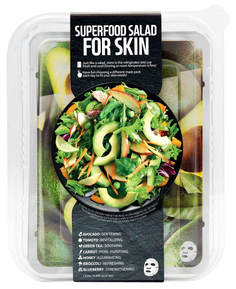 Маска для лица SUPERFOOD SALAD FOR SKIN Для сухой и грубой кожи 7 шт