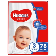 Подгузники Huggies Classic 3 (4-9 кг), 78 шт.