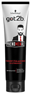 Гель для укладки got2b phenoMENal Стайлинг 150 мл