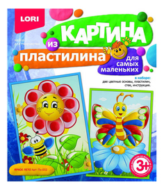 Набор для лепки из пластилина LORI Яркое лето