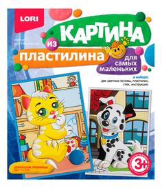 Картина из пластилина Домашние любимцы Lori Пк-033