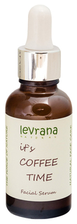 Сыворотка для лица Levrana Its Coffee Time 30 мл