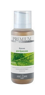 Молочко для лица Premium Skin Therapy Для броссажа 200 мл