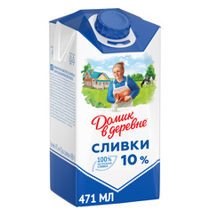 Сливки Домик в деревне 10% 480 г