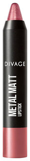 Помада Divage Metal Matt 02 3 г