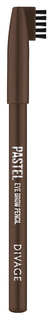 Карандаш для бровей Divage Pastel Eyebrow Pencil 106