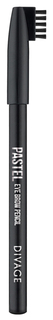 Карандаш для бровей Divage Pastel Eyebrow Pencil 1101