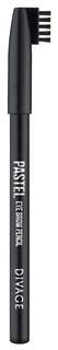 Карандаш для бровей Divage Pastel Eyebrow Pencil 1101