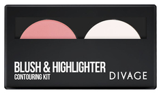 Набор для макияжа Divage Contouring Kit 26 г