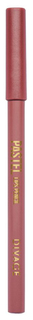 Карандаш для губ Divage Pastel №2206 4 г