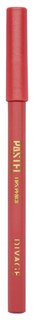 Карандаш для губ Divage Pastel №2208 4 г