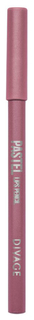 Карандаш для губ Divage Pastel №2204 4 г