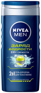 Гель для душа Nivea Заряд бодрости 250 мл
