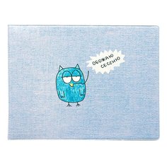 Обложка на зачетную книжку Kawaii Factory «Обожаю сессию»