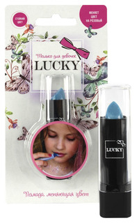 Помада для губ Lucky меняющая цвет на Розовый Т11939, базовый цвет Синий, на блистере