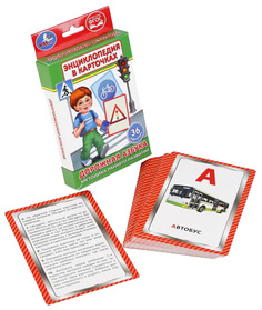 Семейная настольная игра Умка Карточки развивающие Дорожная азбука 36 карточек