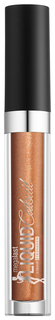 Тени для век Wet n Wild E564b shells and whistles