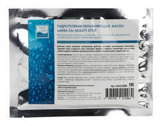 Маска для лица Beauty Style Гидрогелевая увлажняющая Аква 24 80 г