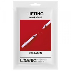Маска для лица L.SANIC тканевая коллагеновая с эффектом лифтинга 25мл L’Sanic