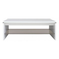 Журнальный стол BlackRedWhite 110х40х65 см, бежевый/серый