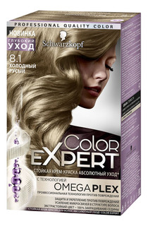 Краска для волос Schwarzkopf Color Expert Холодный русый 8.1