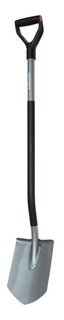 Лопата FISKARS 1001568