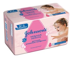 Салфетки влажные для детей Johnsons baby Нежная забота 256 шт.