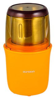 Кофемолка Oursson OG2075/OR Оранжевый