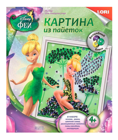 Картина из пайеток, disney, фея динь-динь Lori