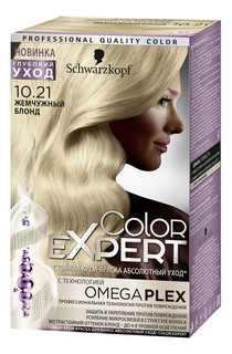 Краска для волос Schwarzkopf Color Expert Жемчужный блонд 10.21